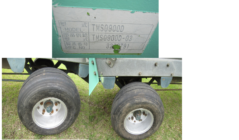 マニアスプレッダー TMS0900 D 写真10