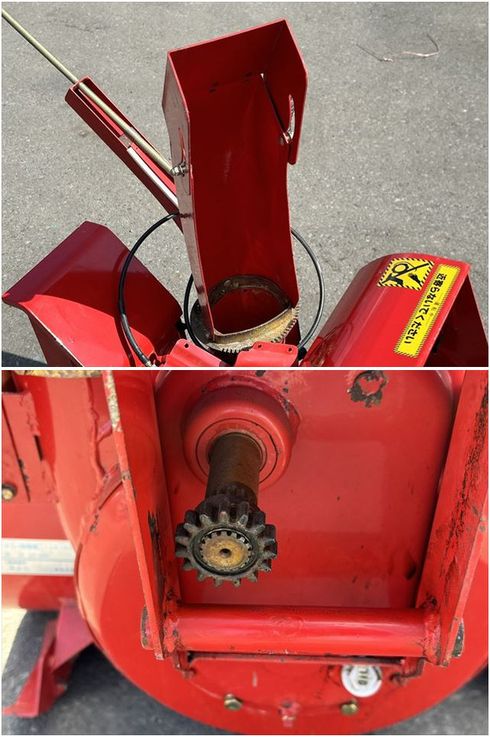 除雪機 KR-650B 写真６