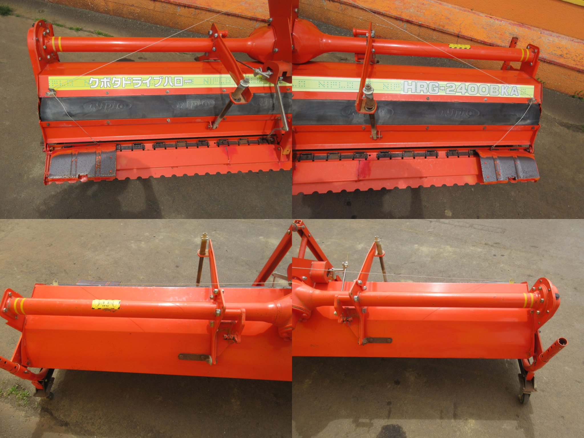 ハロー HRG-2400BKA　新潟■〇 写真３