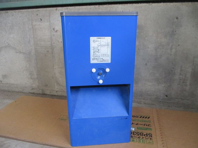 風選脱芒機 DH-101 写真４