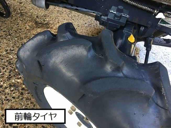 トラクター AF120　新品ハンマーナイフモアMK145付  写真８