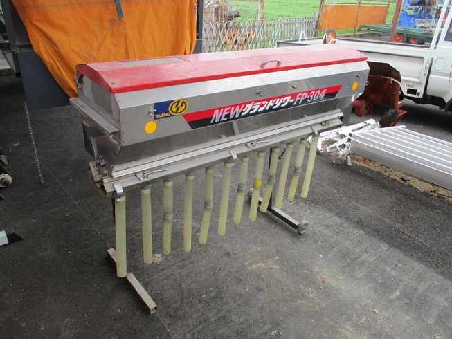 グランドソワー FP-304 写真３