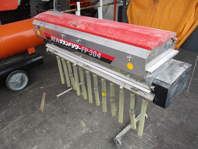 グランドソワー FP-304 写真２