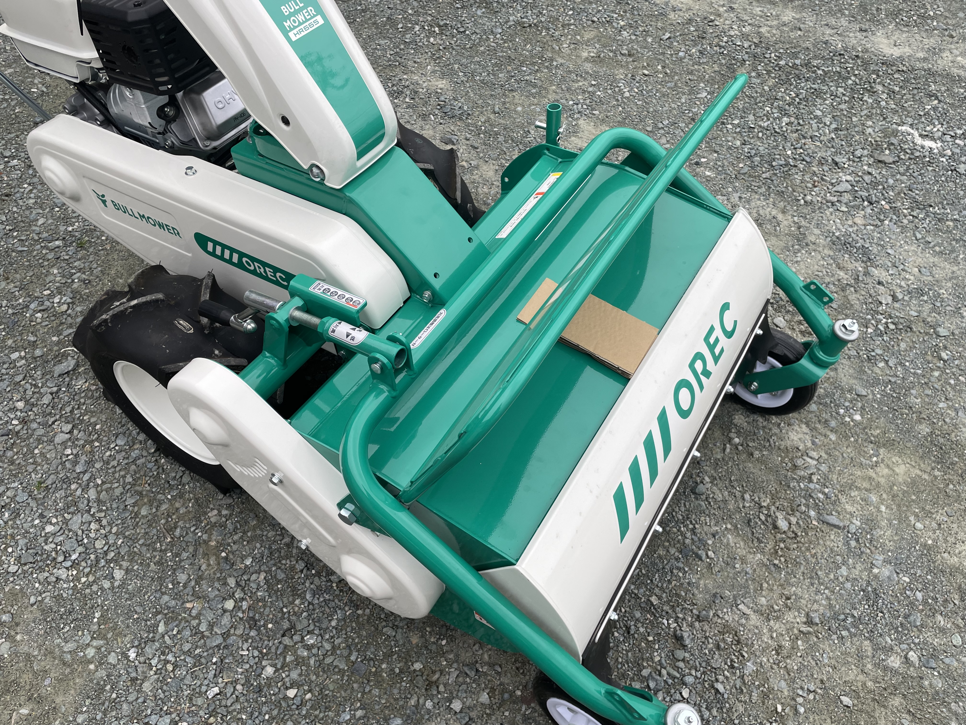 ハンマーナイフモア HR665 写真８