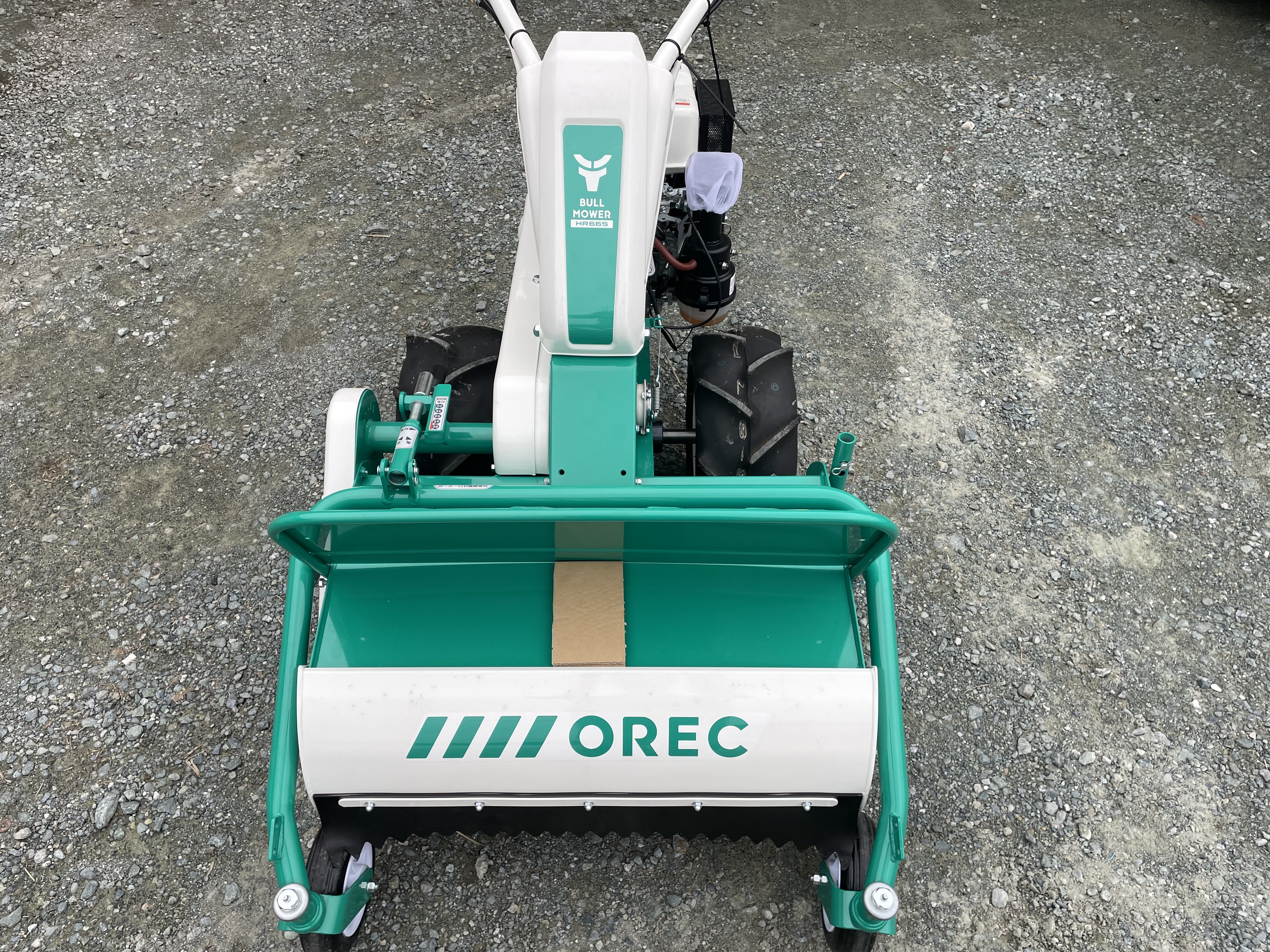 ハンマーナイフモア HR665 写真10