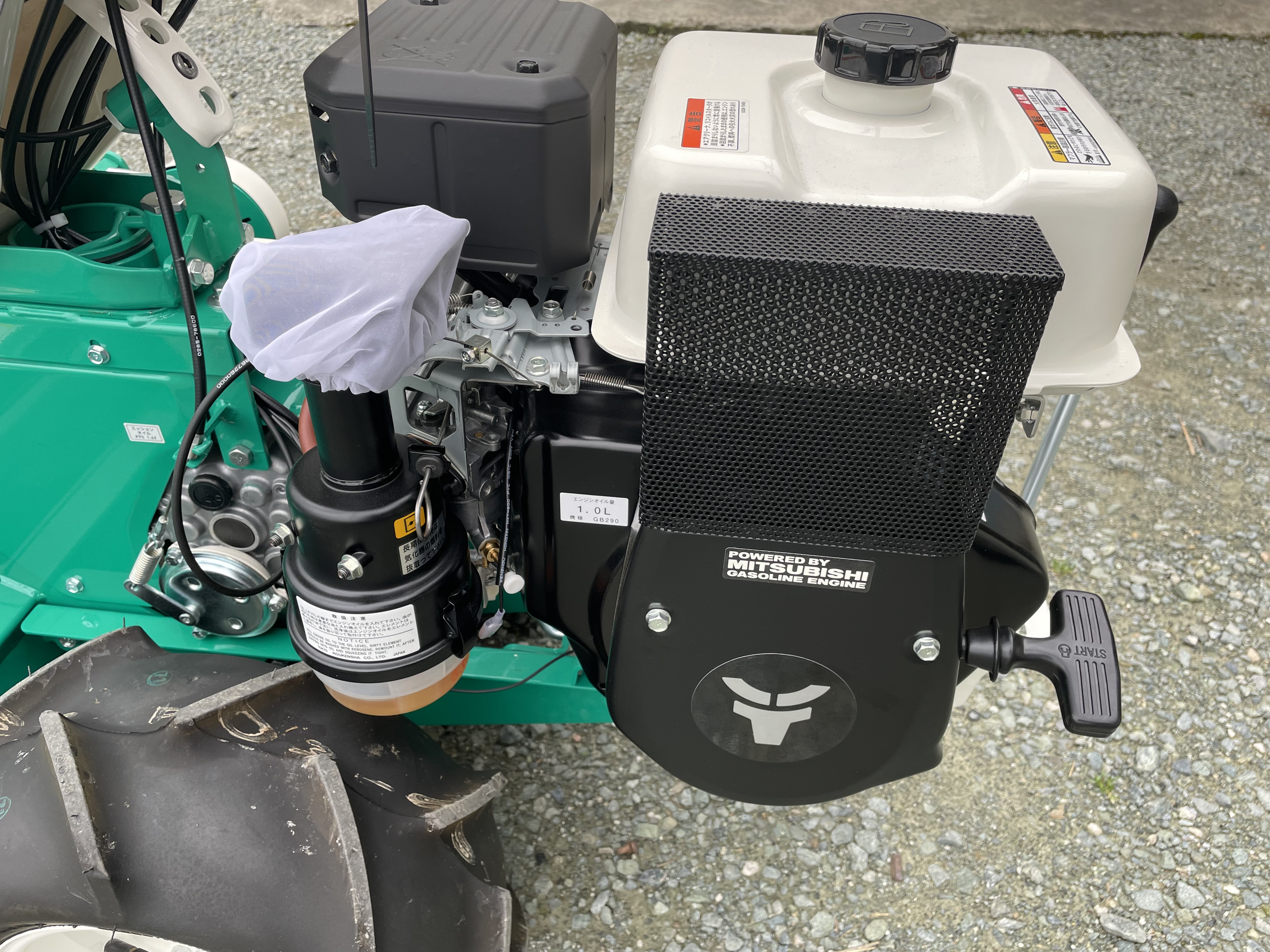 ハンマーナイフモア HR665 写真６