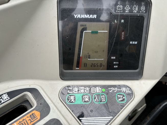 コンバイン GC323V 写真８