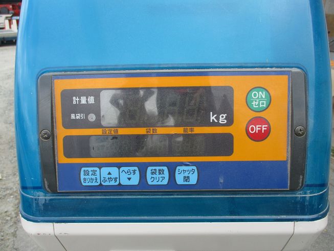 計量機 LTA20 写真７