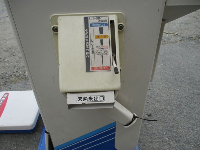 計量機 LTA20 写真８