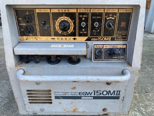 発電機　溶接機 ＥＧＷ１５０Ｍ 写真３