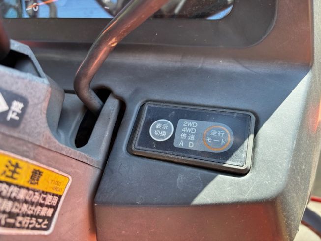 トラクター KL23 写真11