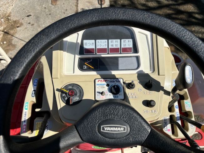 田植機 VP5C 写真12