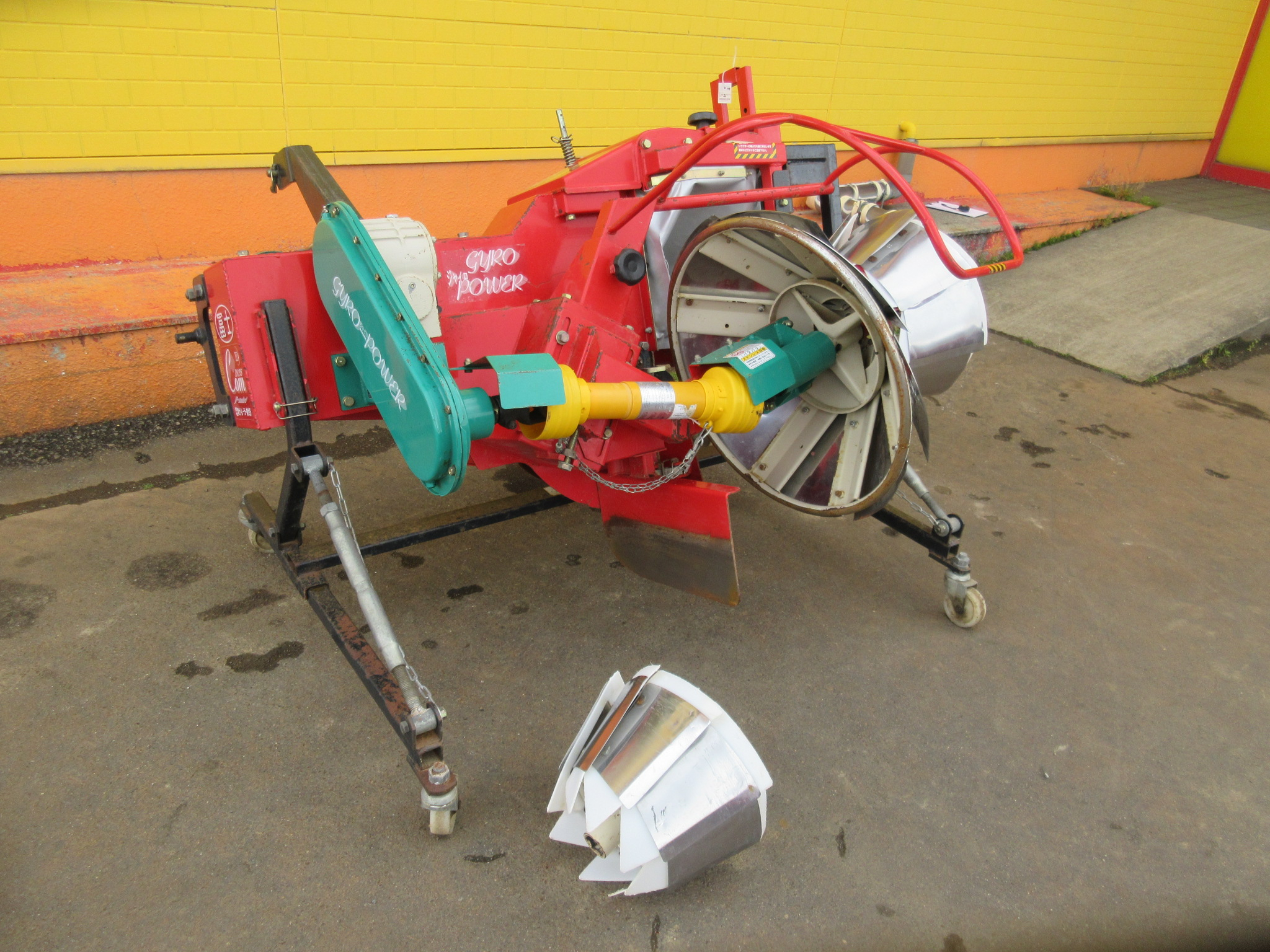 富士トレーラー 畦塗機 写真