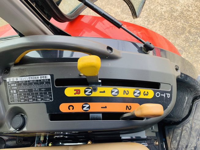 トラクター EG227 写真９