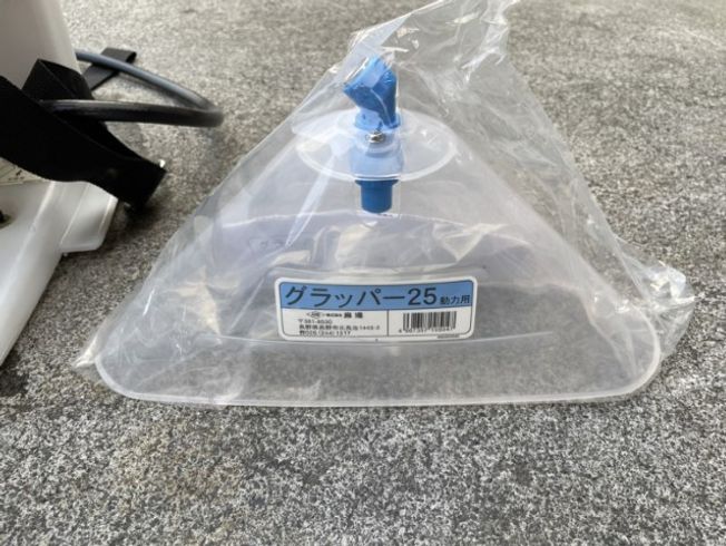 動噴 EP-315A4 写真９