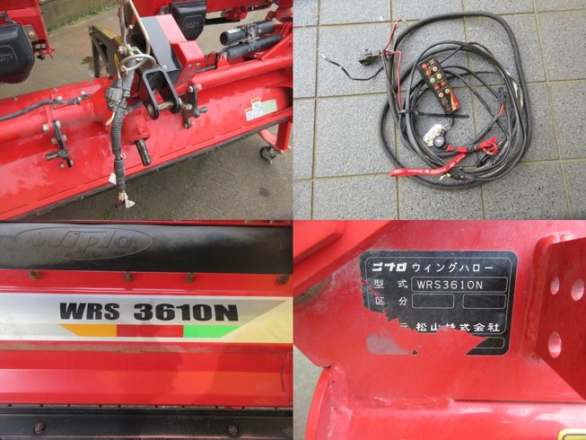 ハロー（折畳み） WRS3610N　新潟　♢〇 写真６