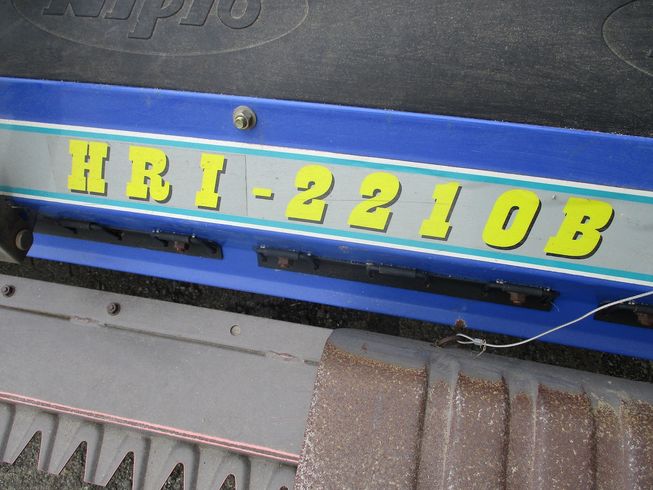 ハロー HRI-2210B 写真４