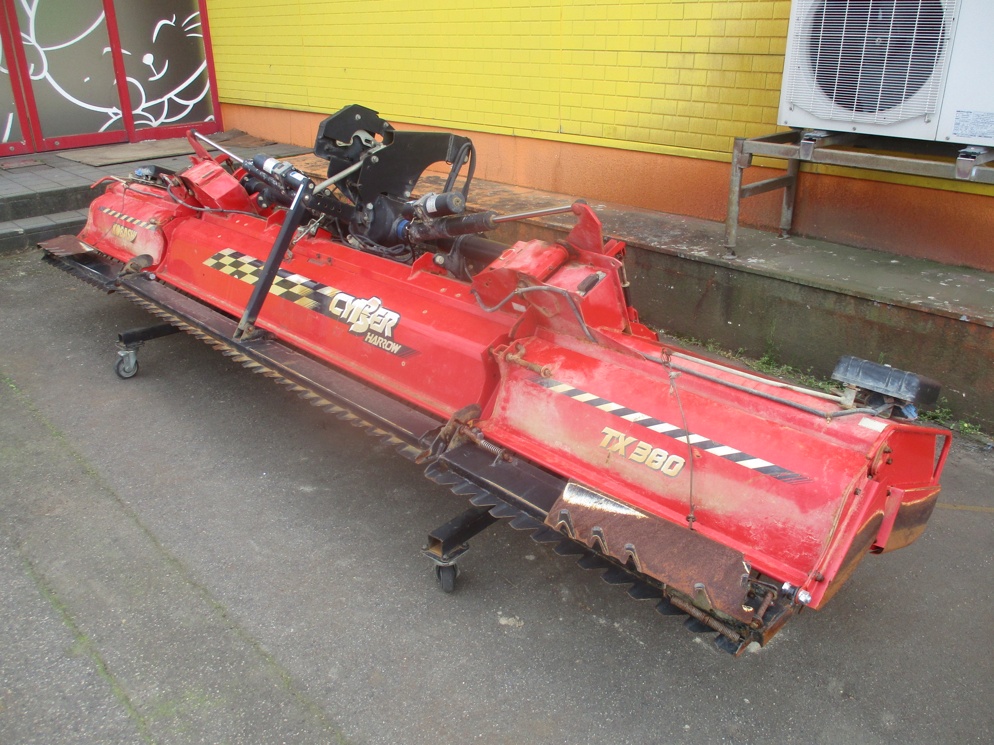 コバシ ハロー（折畳み） 写真