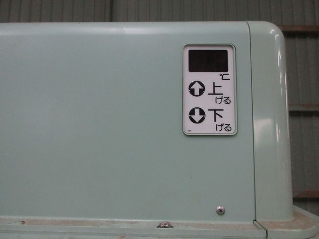 貯蔵庫 GX14 写真６