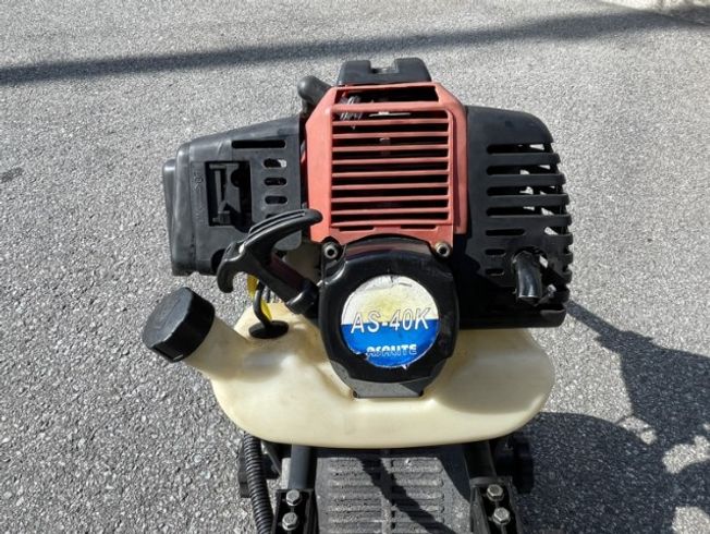 草刈機 AS-40K 写真７
