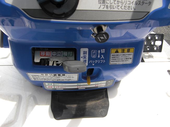田植機 P40K-HL　高年式　お買い得商品 写真５