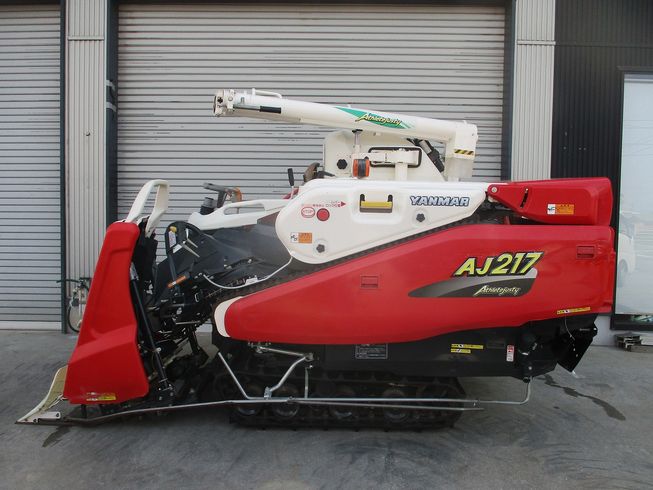 コンバイン AJ217 写真４