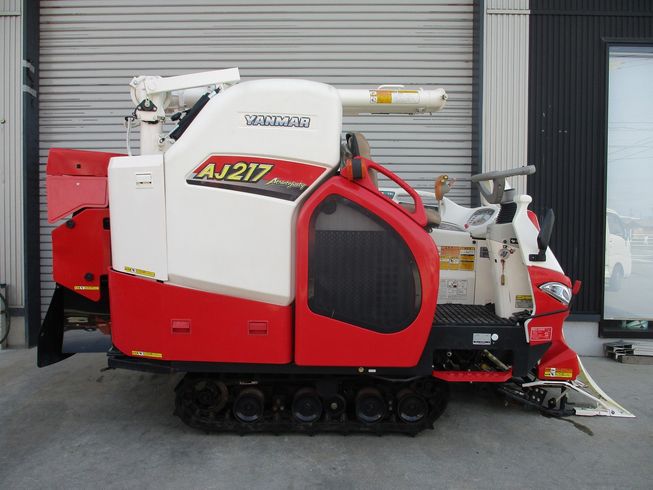 コンバイン AJ217 写真３