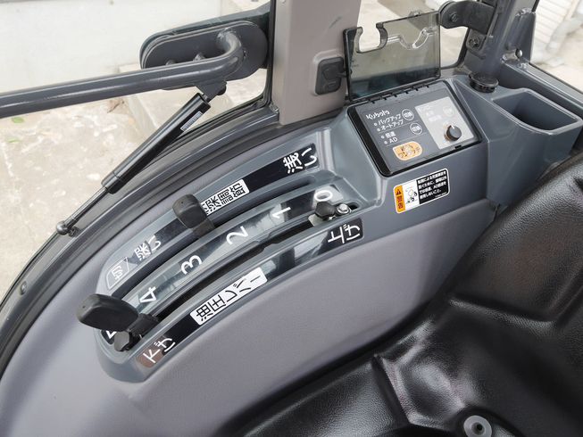 トラクター FT240 写真７