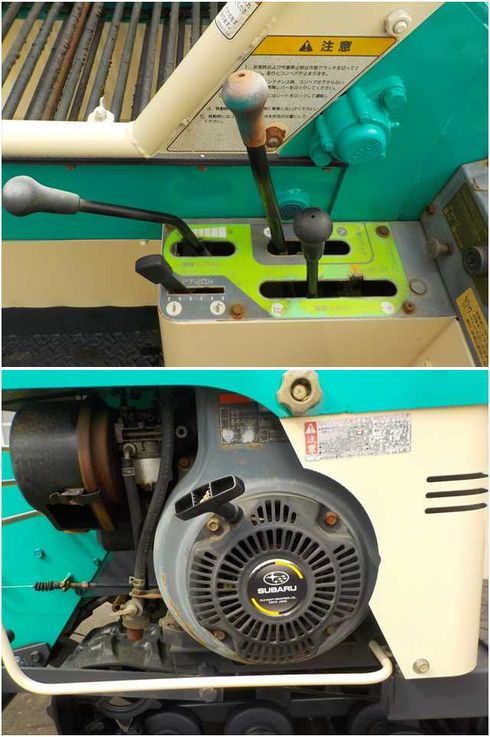 ポテトハーベスタ HQ60J 写真７