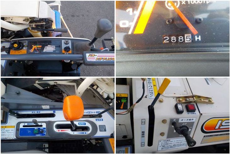 コンバイン HVA316G 写真７