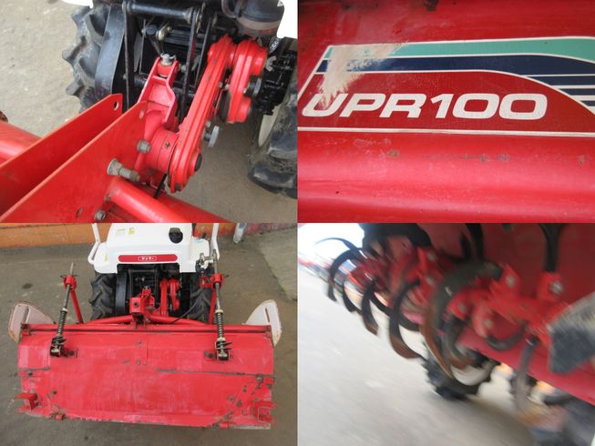 トラクター UP-2　新潟　◇〇 写真４