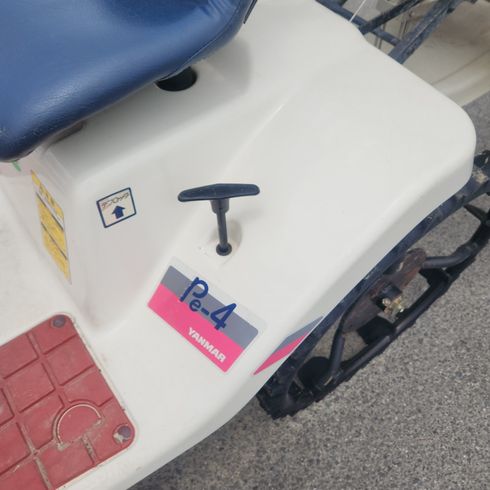 田植機 Pe-4 写真６