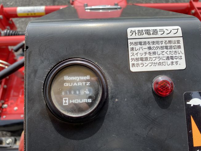 乗用管理機  MD20 写真12