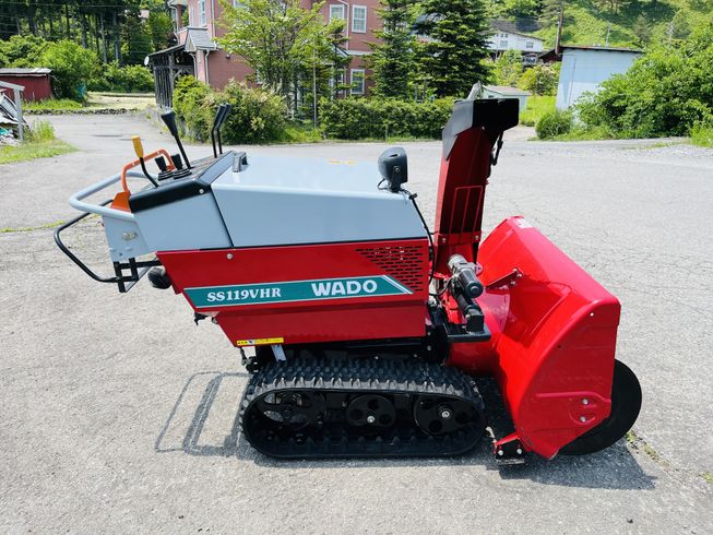 除雪機 SS119VHR 写真５