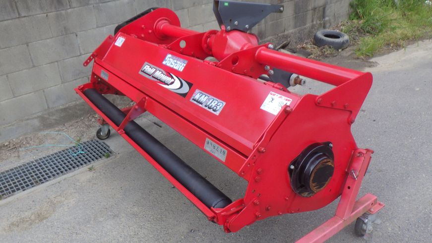 草刈機 KM183 写真３