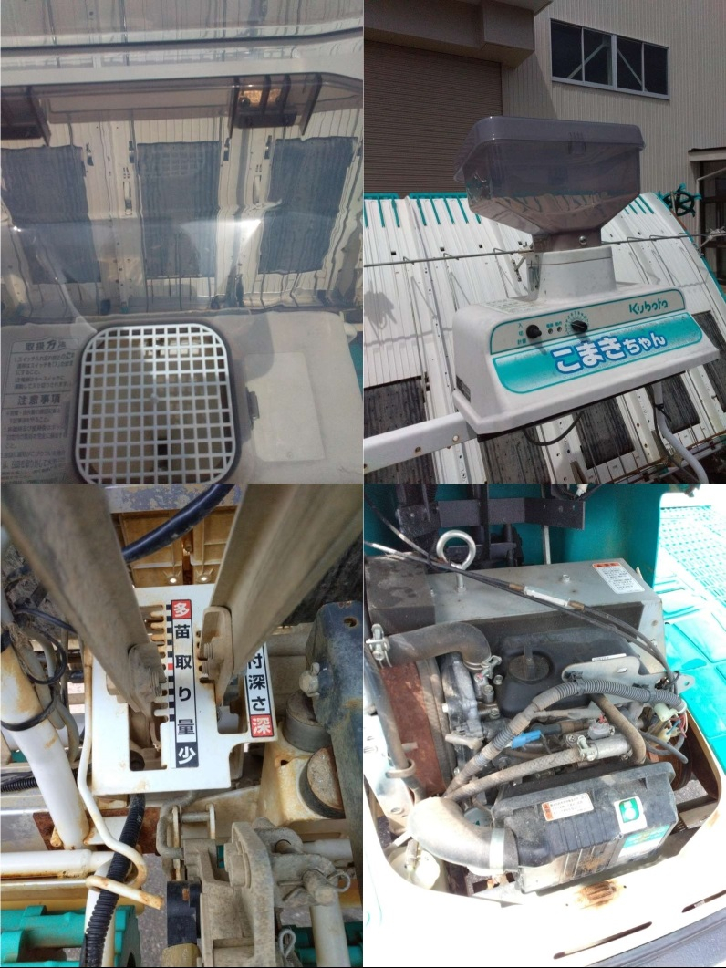 田植機 ZP87-IT5　上越△ 写真９
