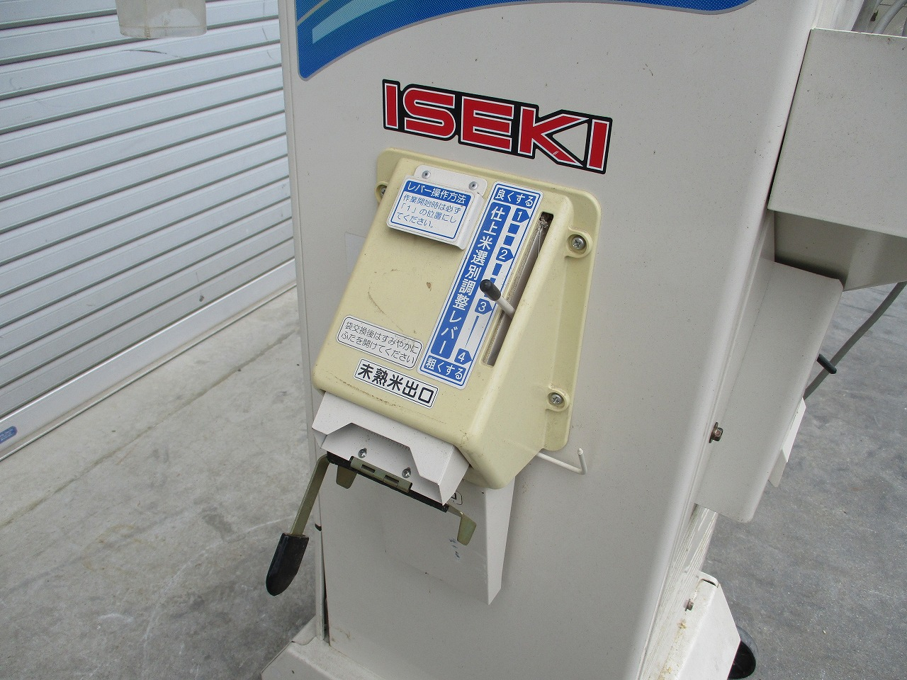 計量機 LTA203 写真７