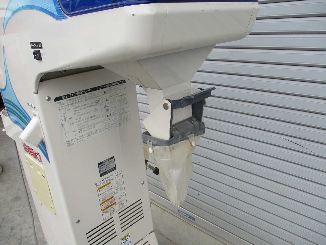 計量機 LTA203 写真６