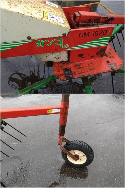 長芋首出し機 GM-1520 写真８