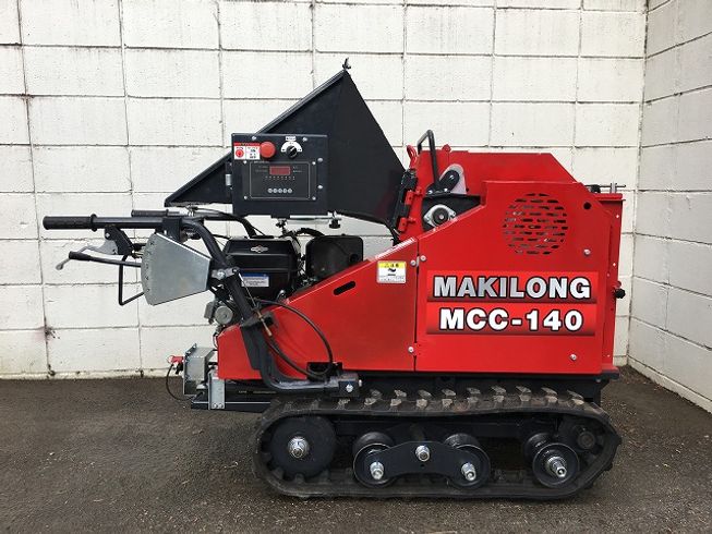 チッパー・カッター 新品自走式チッパー　MCC-140 写真４