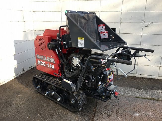 チッパー・カッター 新品自走式チッパー　MCC-140 写真２