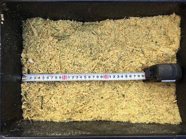 チッパー・カッター 新品自走式チッパー　MCC-140 写真８