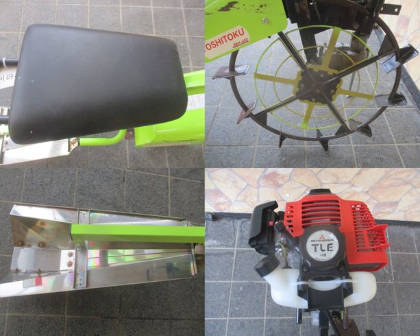 溝切機 JMH-480　新潟　◇〇 写真３