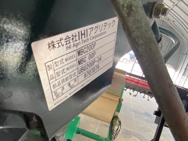 ブロードキャスター 美品！　ブロードキャスター 写真２