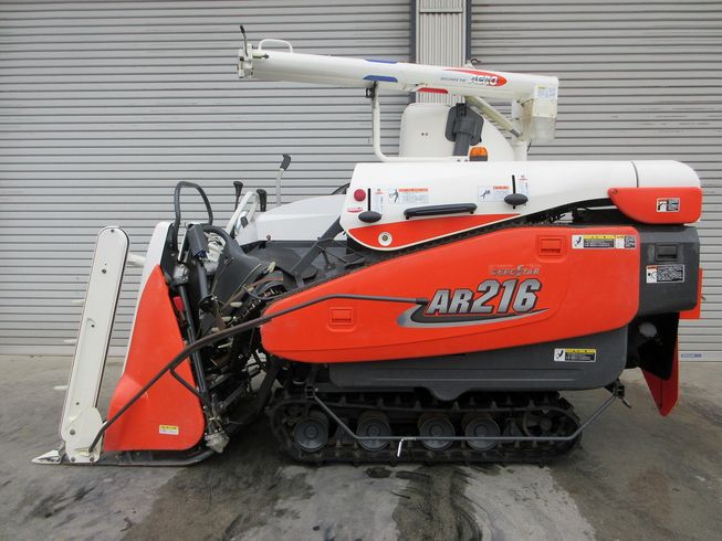 コンバイン AR216-GLW 写真４