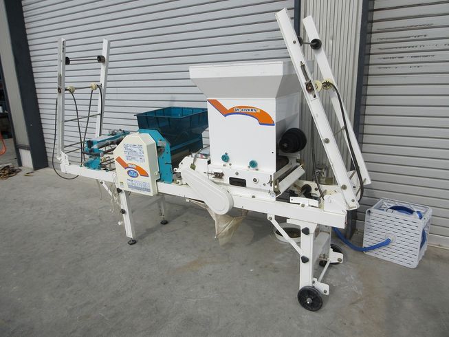 播種機 SR-232KRW 写真５