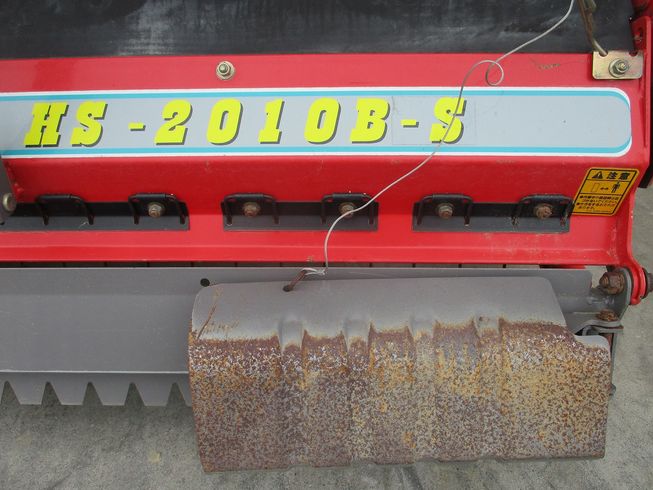 ハロー HS-2010B-S 写真７