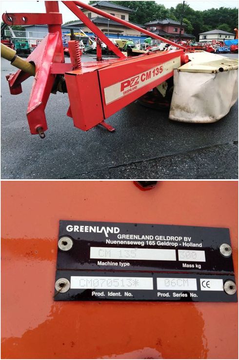 ディスクモア CM135 写真８