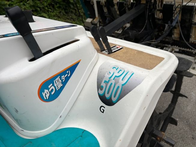 田植機 SPU500G 写真４