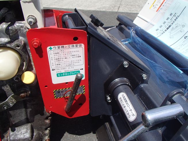 草刈機 BX80-H751X 写真７